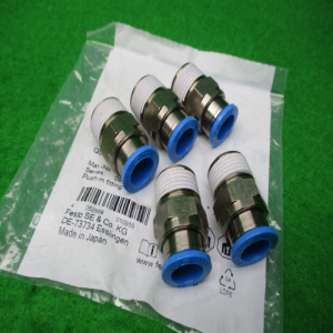54848/미사용피팅/QS-3/8-10/5개발송/FESTO